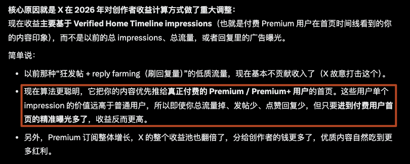 炼金叔叔 tweet media