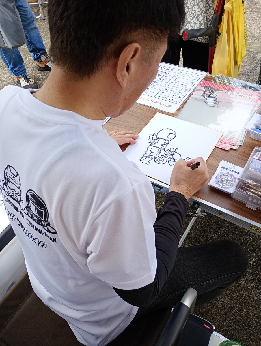 (株)ラフ&ロードスポーツ tweet media