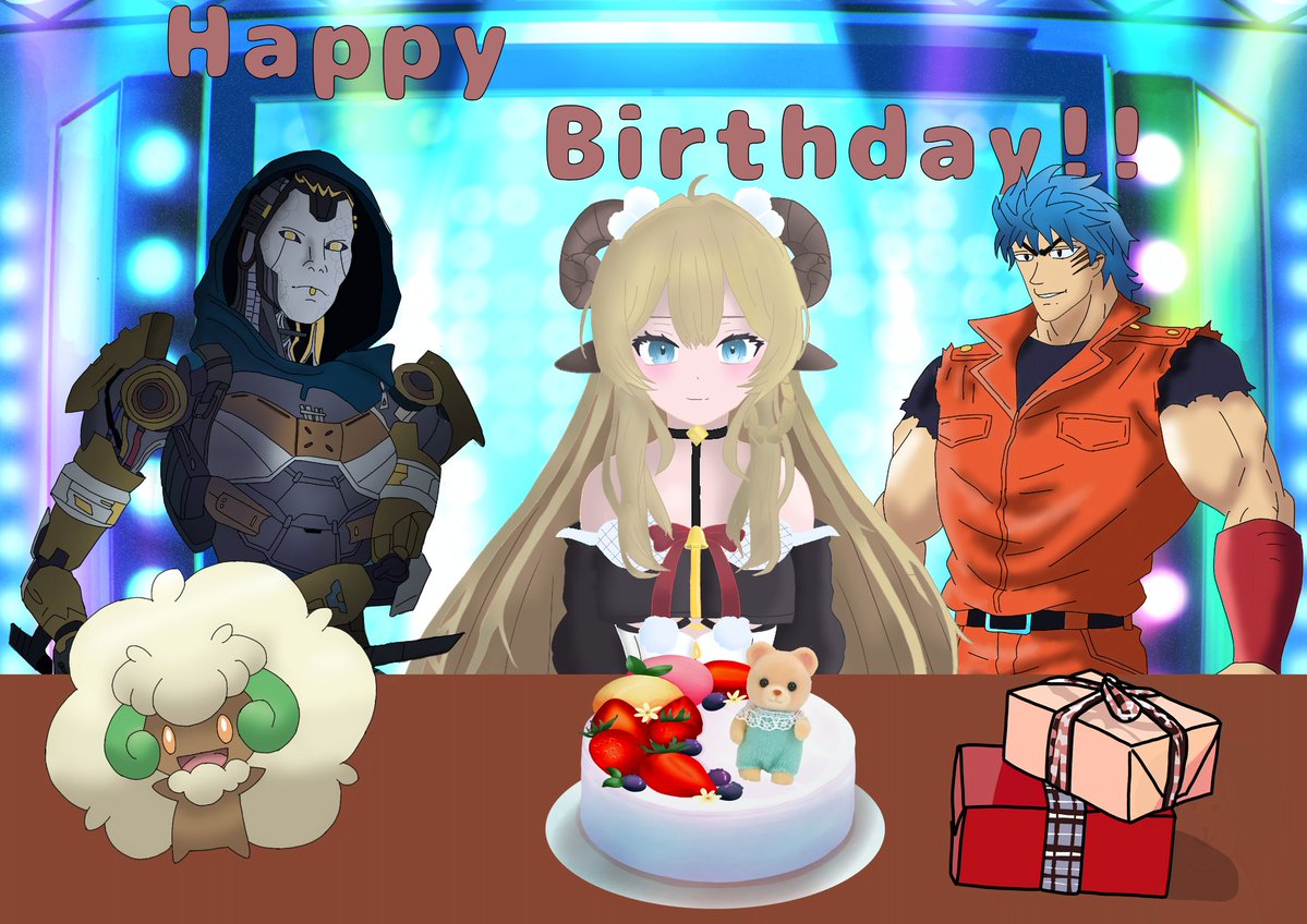 見つかりませんように tweet media