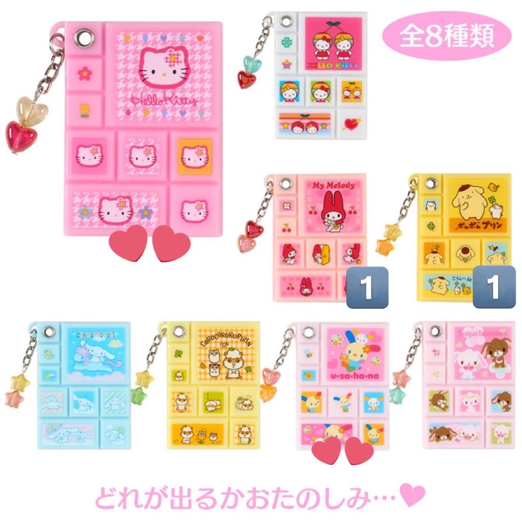 としよ🐈🎀 tweet media