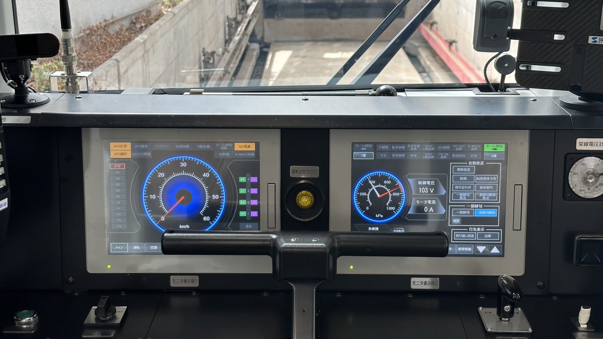 みなとのとっきょきょかきょく tweet media