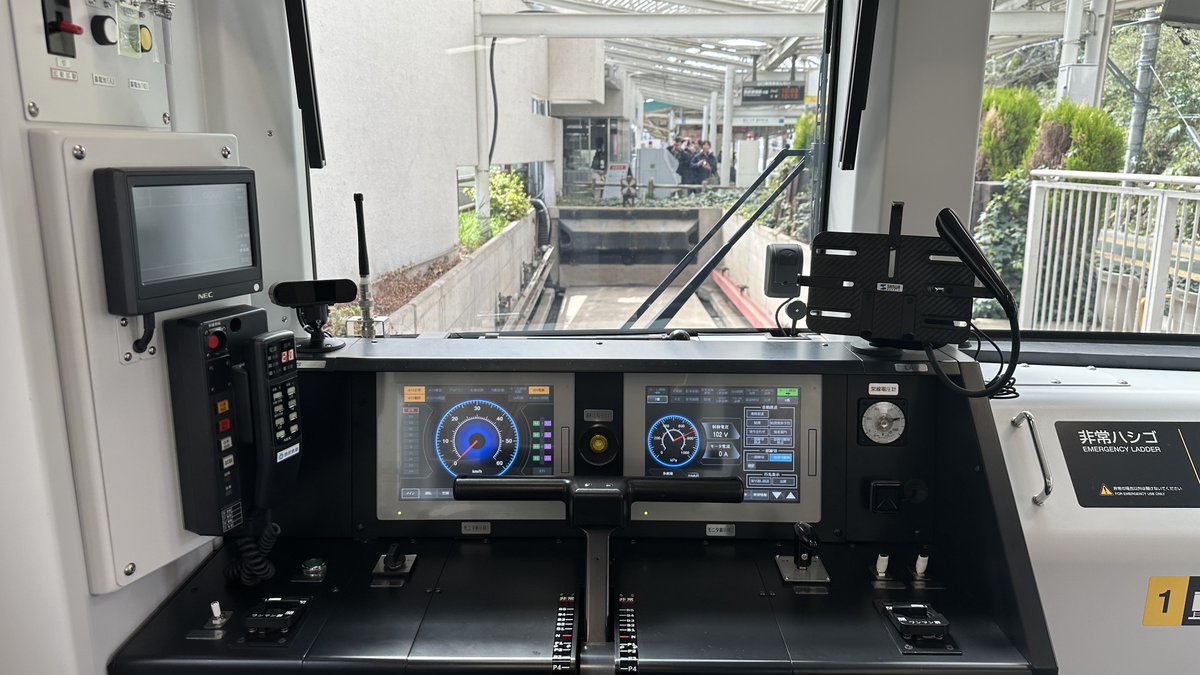 みなとのとっきょきょかきょく tweet media