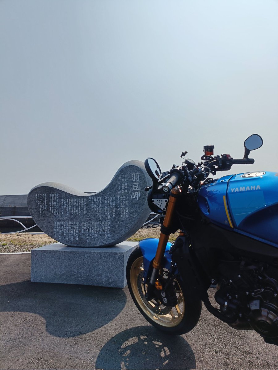 丸刈りジュリエット tweet media