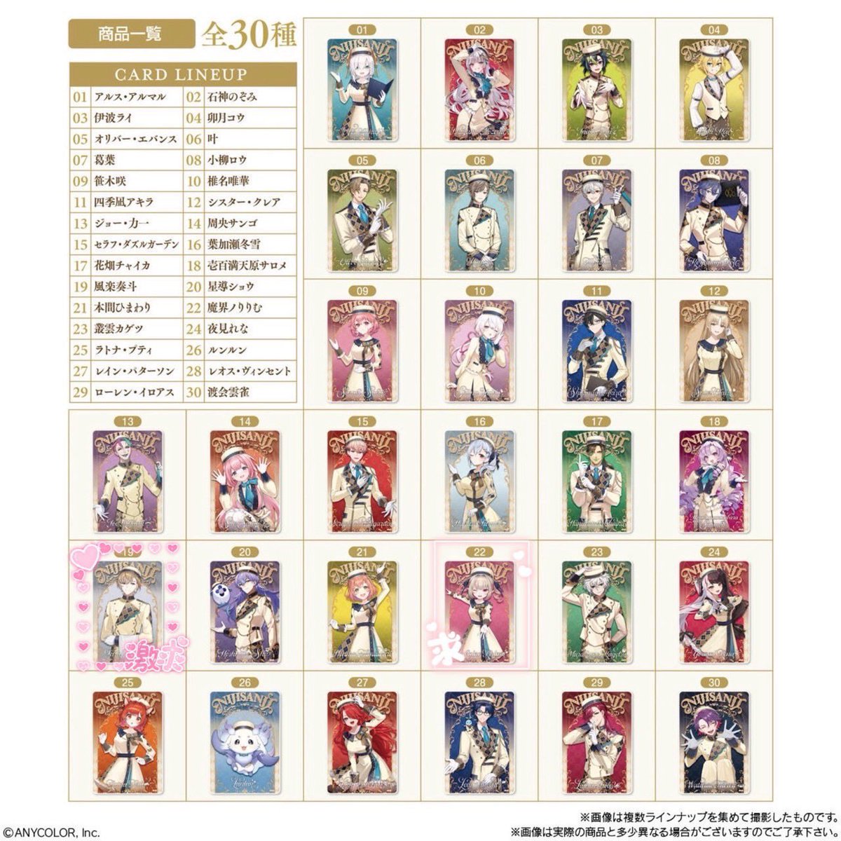 奈萌 無言F🙆‍♀️ tweet media