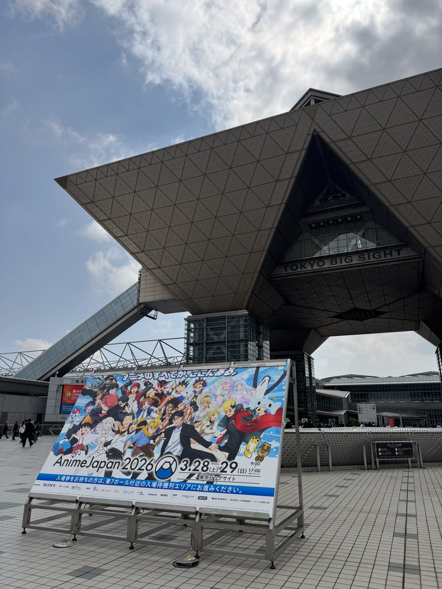 成田童夢 DOME NARITA tweet media