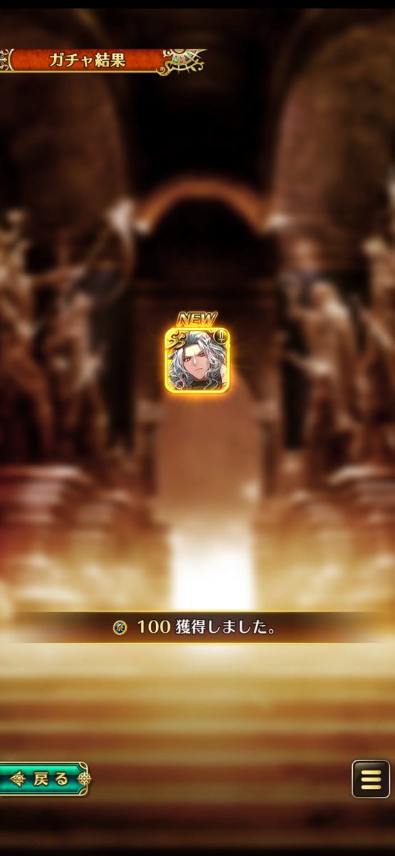 💡すモモ tweet media