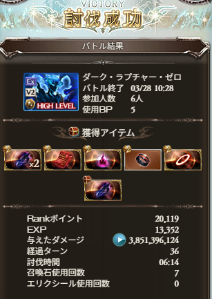 はむらて tweet media