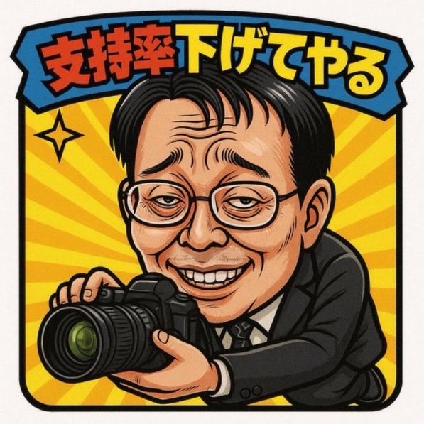 Oman International ๓ tweet media