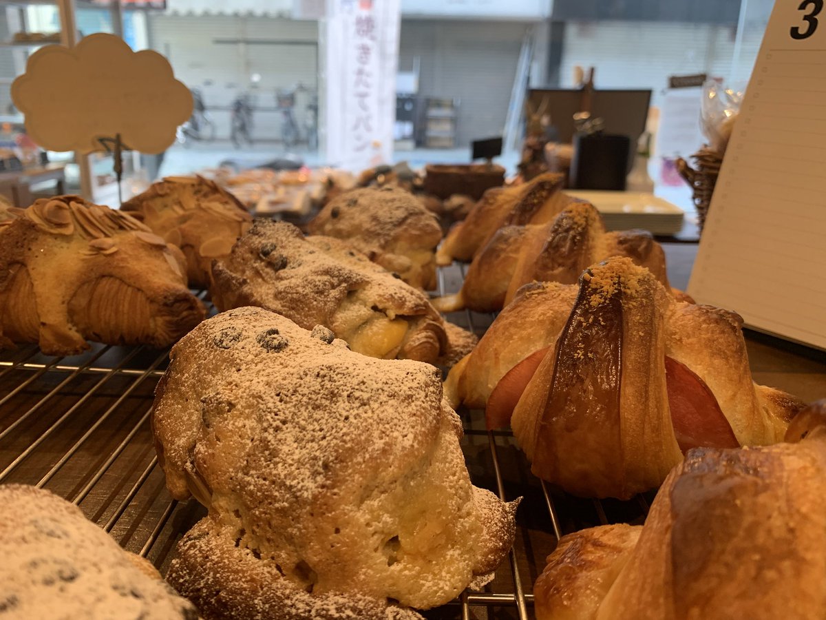 ファニバニ店主 tweet media