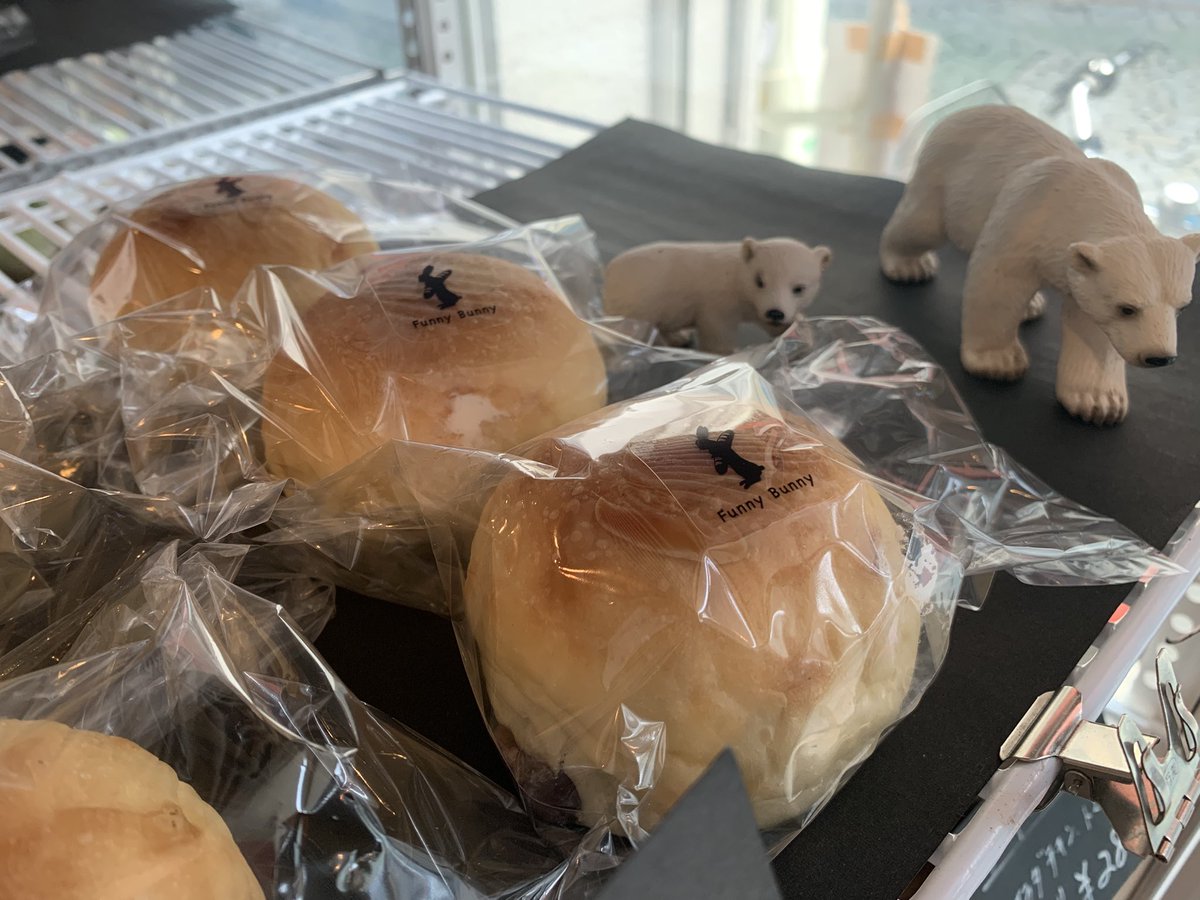 ファニバニ店主 tweet media