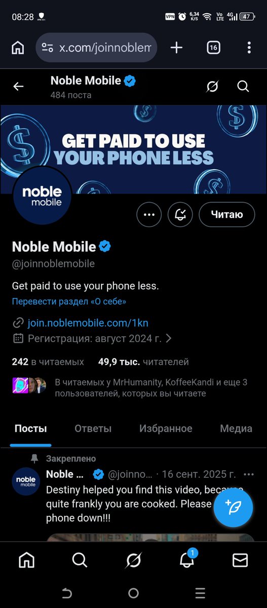 🅰️leks tweet media