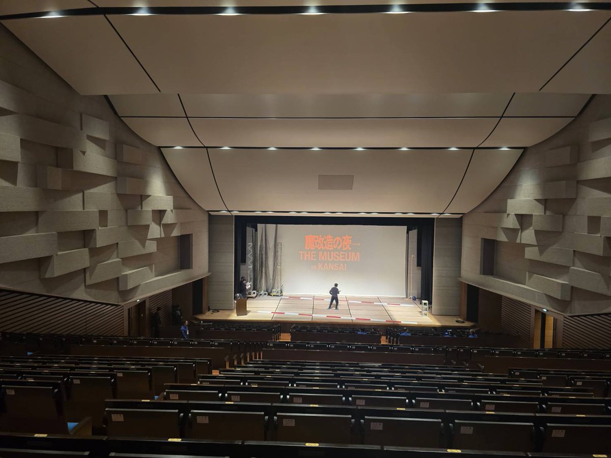 「魔改造の夜 THE MUSEUM」公式 tweet media