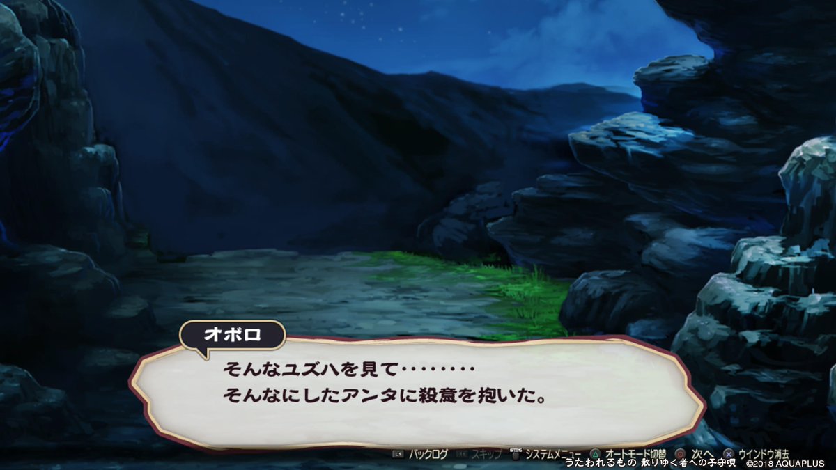 メノウだったトマト【塩分高め】 tweet media