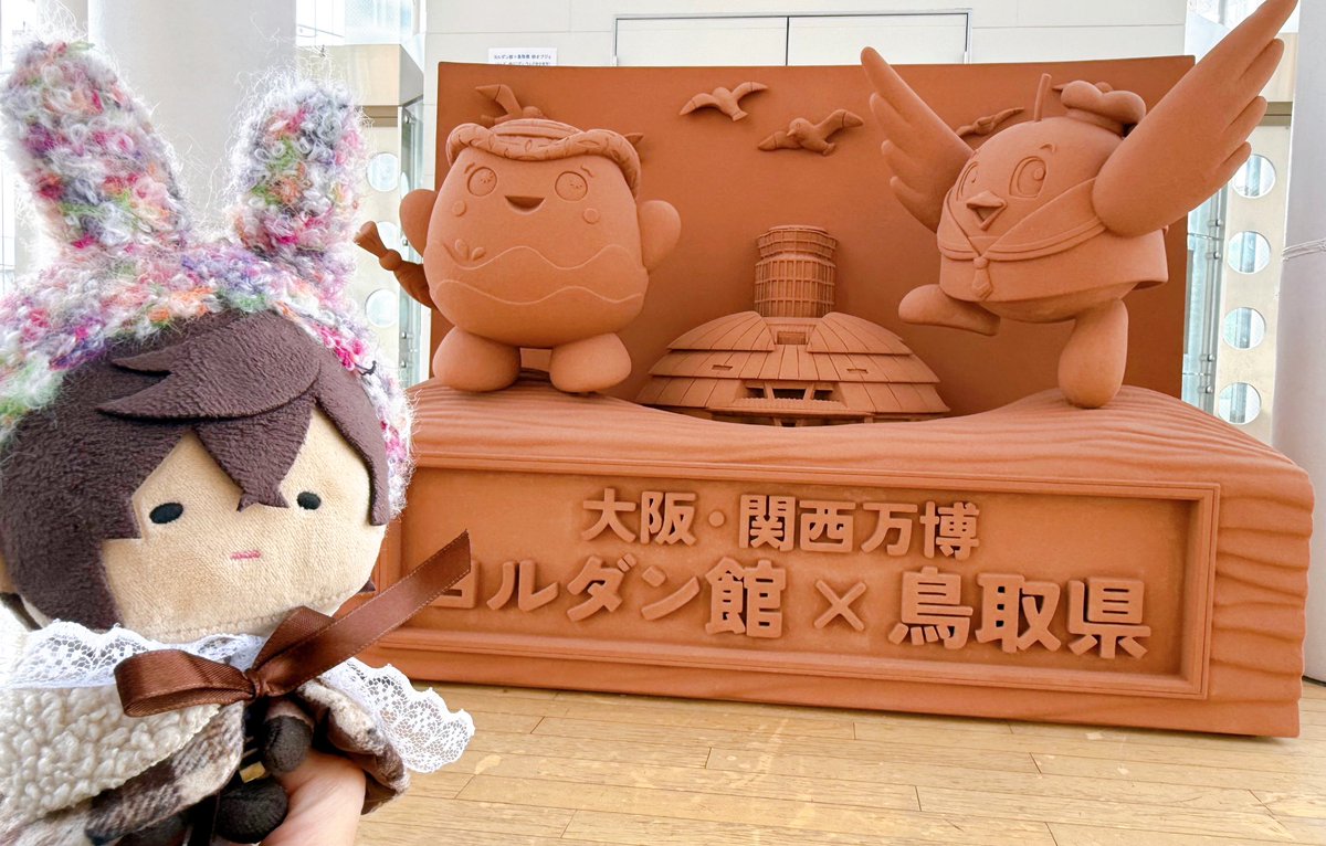 なゆた tweet media