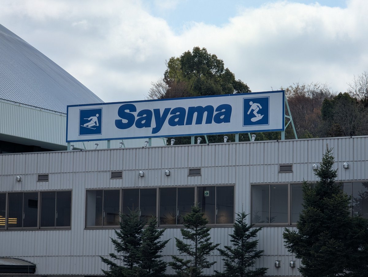 浩之@痛板 tweet media