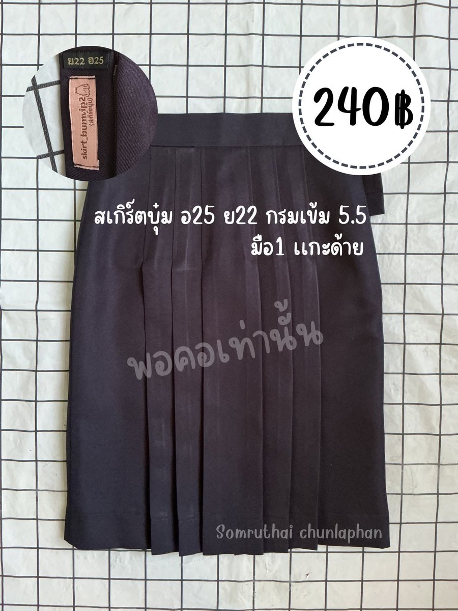 ☆ พอคอ ★ tweet media