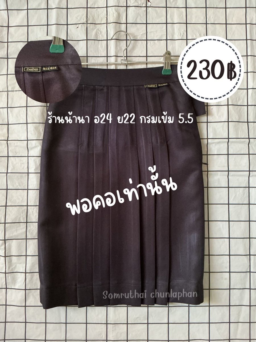 ☆ พอคอ ★ tweet media