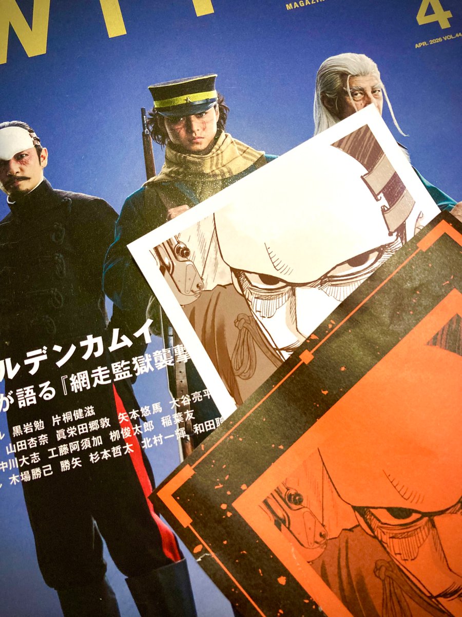 蔓なし（暫く低浮上かも） tweet media