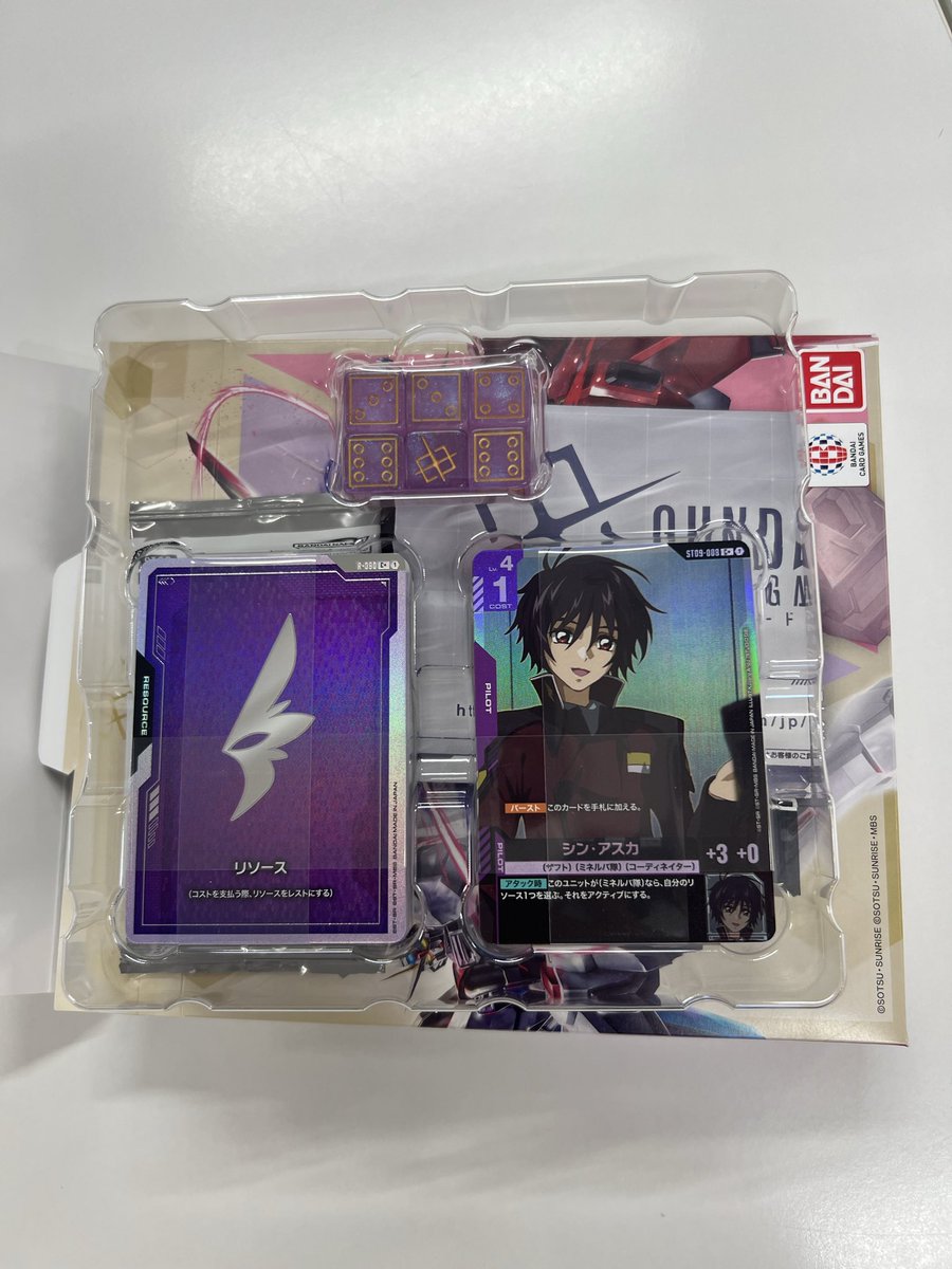 レクト tweet media