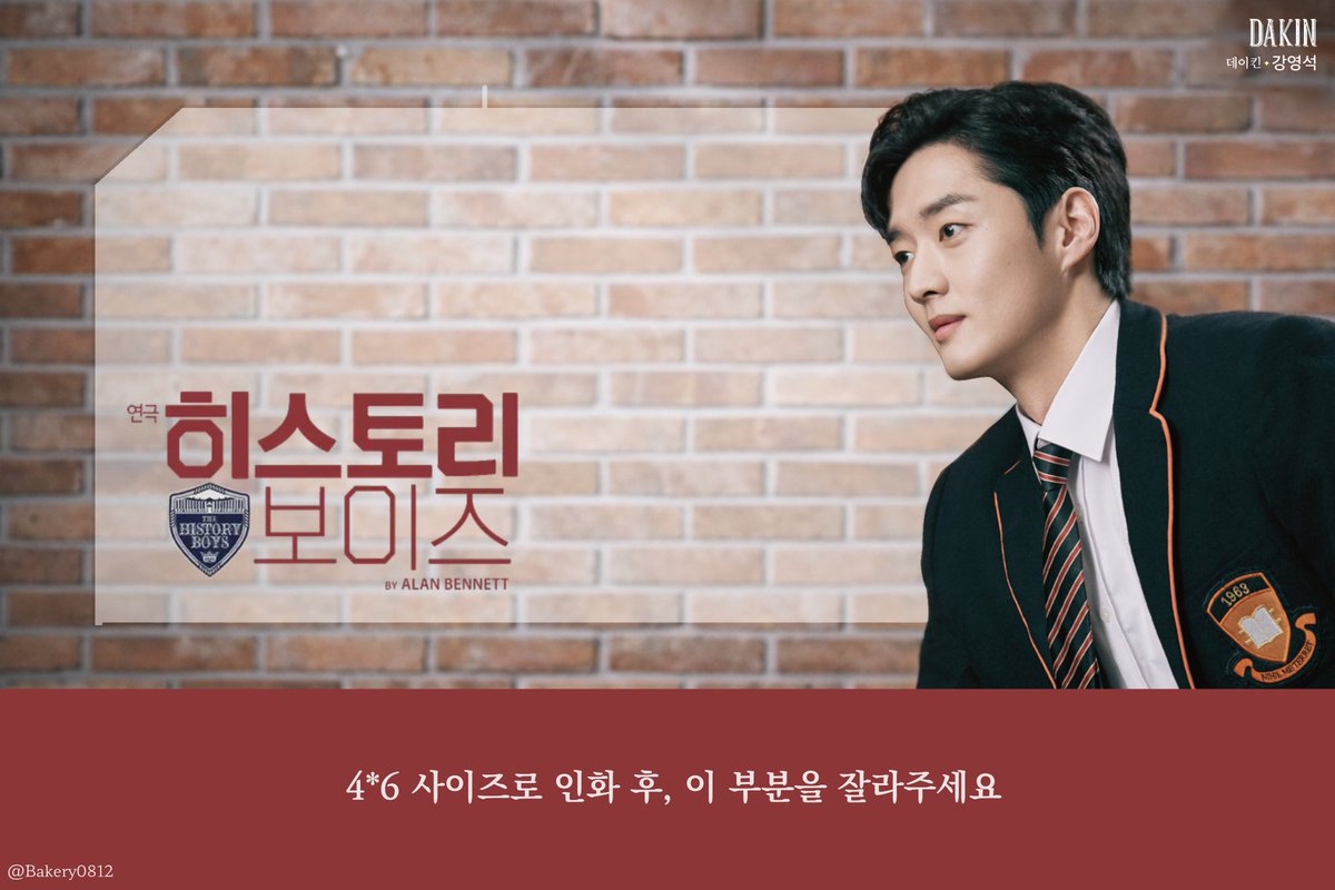 빵집 tweet media