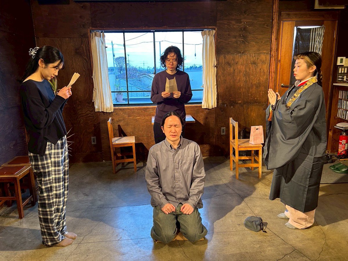 #小ガガ5 28日の公演📿

🌇ひる
受付開始・開場：14:40
開演：15:00
終演：16:40

🌃よる
受付開始・開場：18:10
開演：18:30
終演：20:10

🎫当日券：キャンセル待ち
（受付開始時間より会場にて先着順で受付）

⚠️途中入場はできません⚠️

🚨注意事項👇