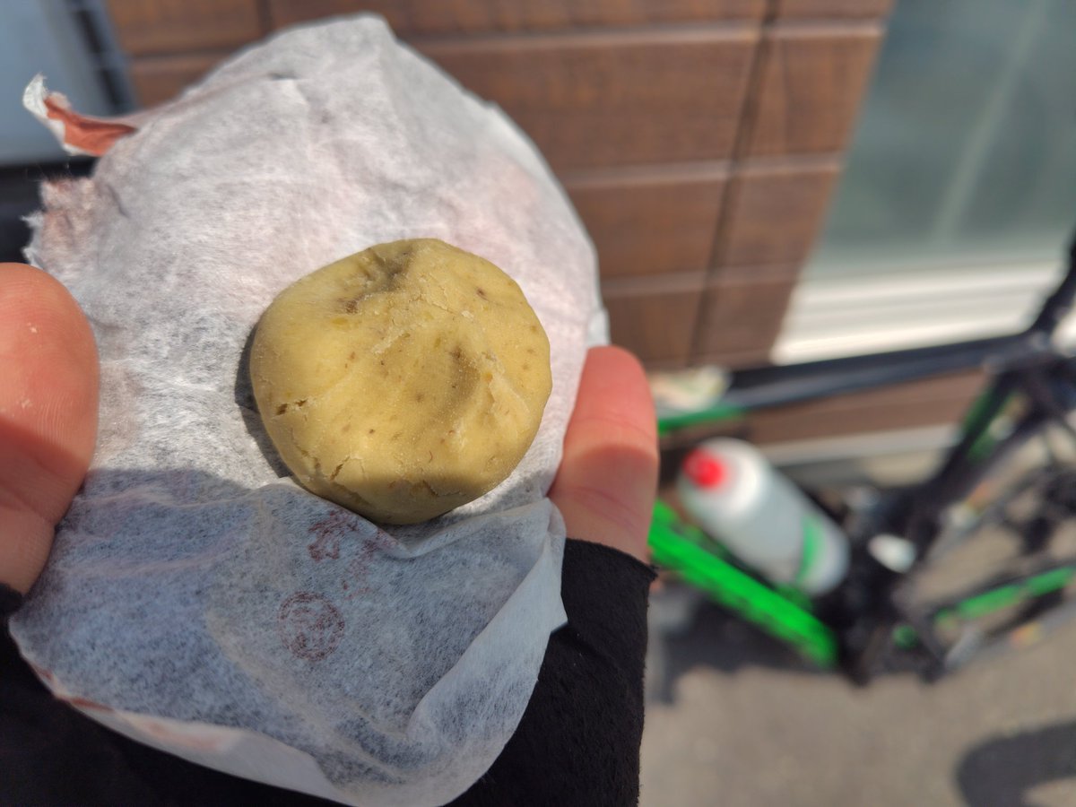 いたきち＠仕事がヤバい人 tweet media