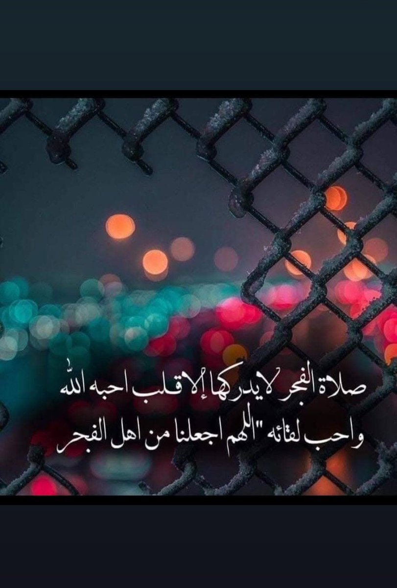 Naif00660's tweet photo. https://t.co/Uz04kKCRWK