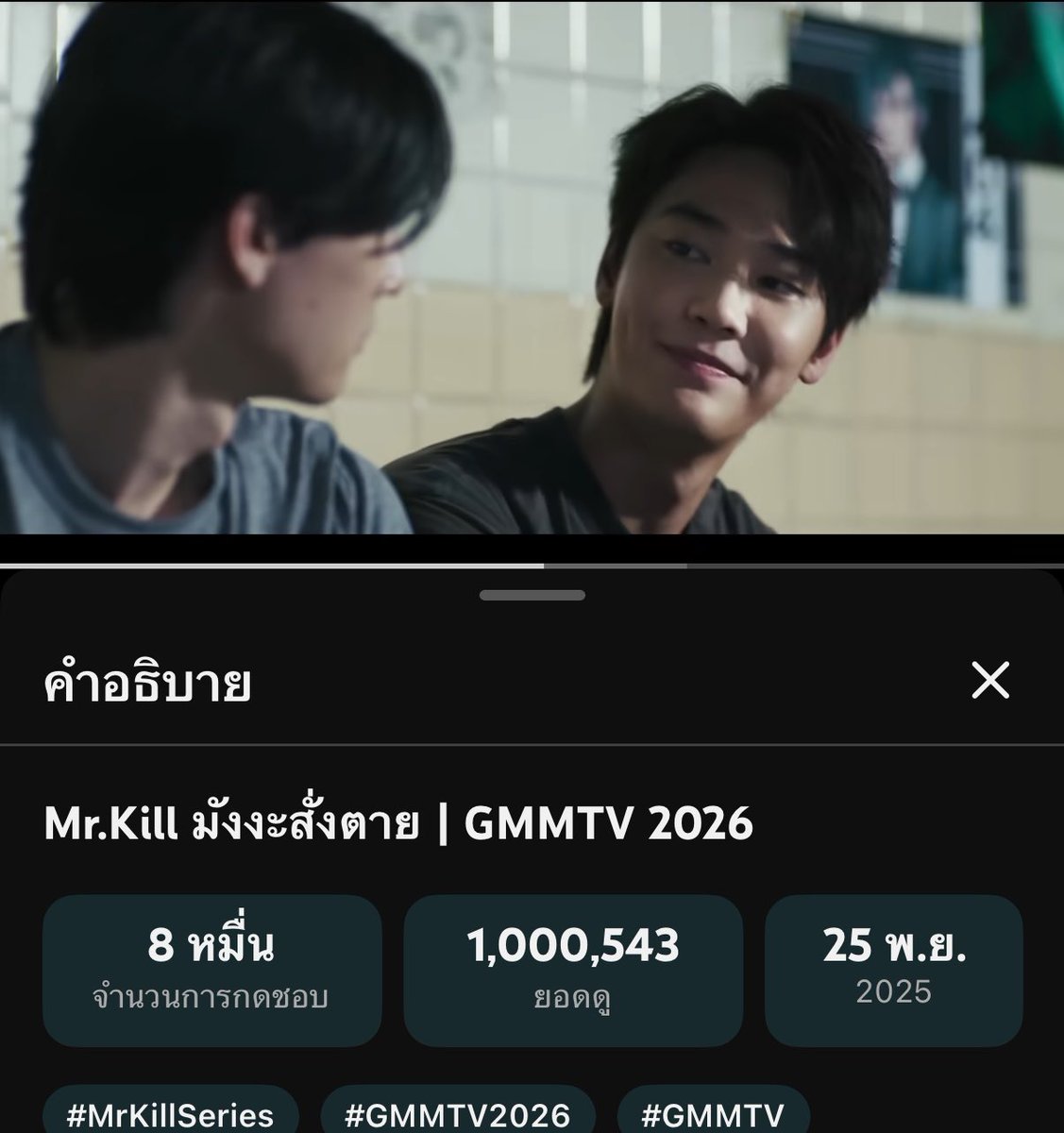 BoBo⋆.𐙚 ̊⋆ tweet media