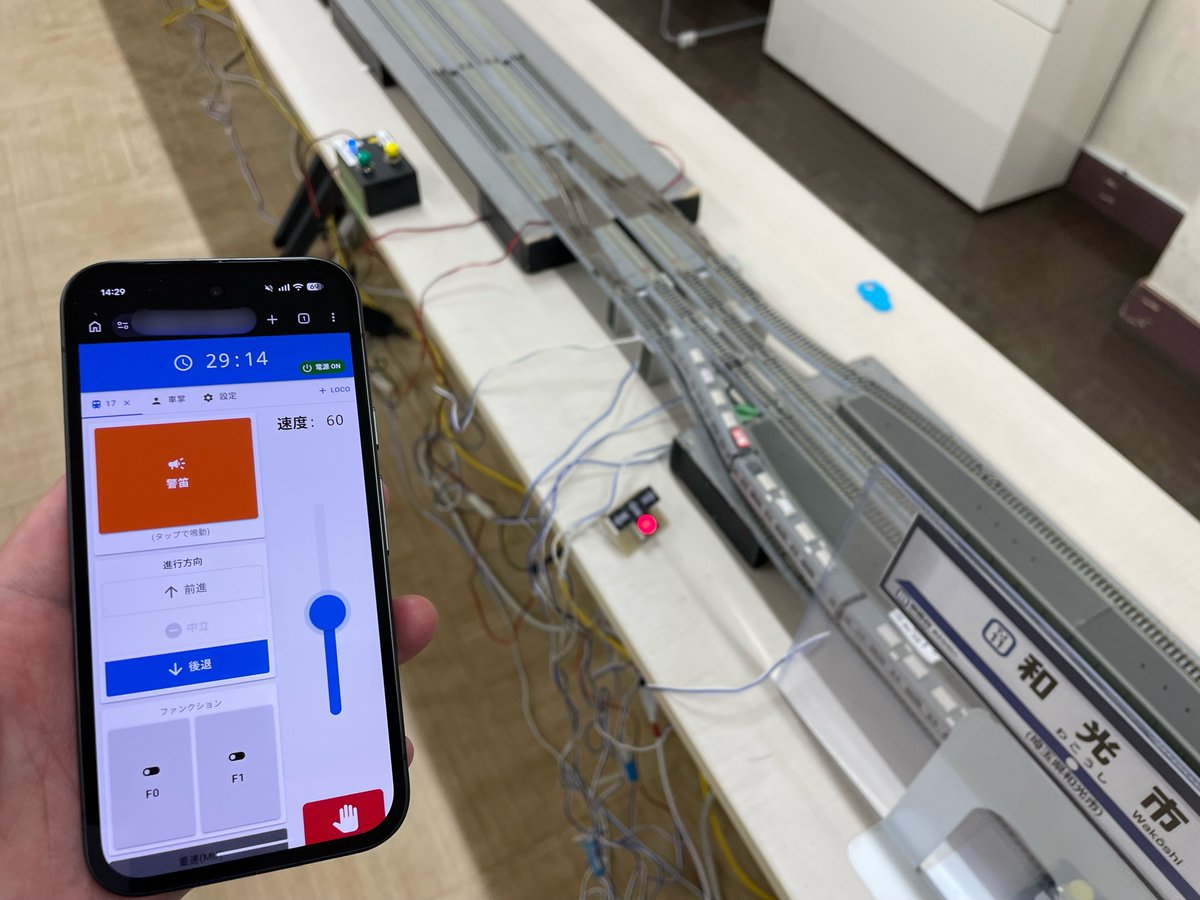 Panasony tweet media