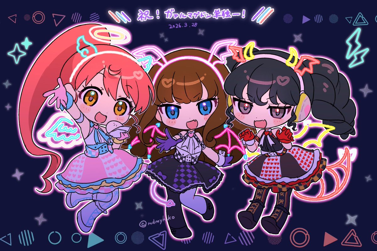 めんだめん️ tweet media