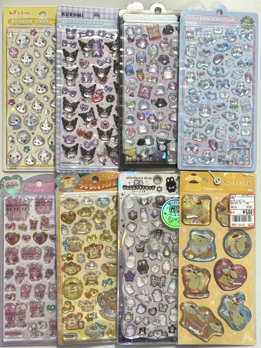 まこち🍓🍓🍓 tweet media