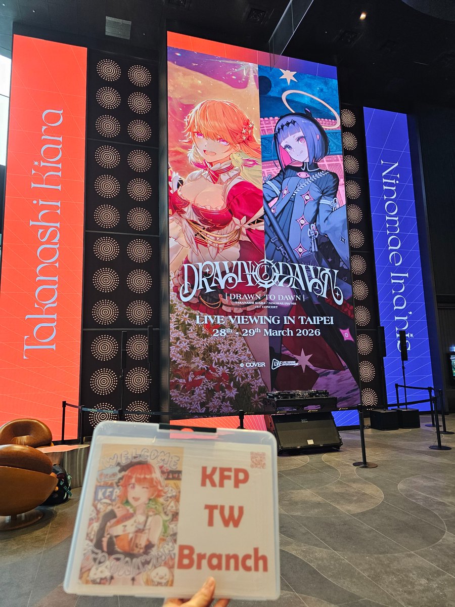 KFP TW Branch🐔 tweet media