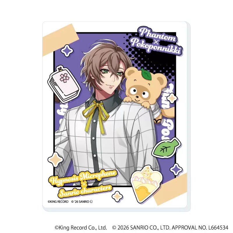 mk@取引垢 tweet media