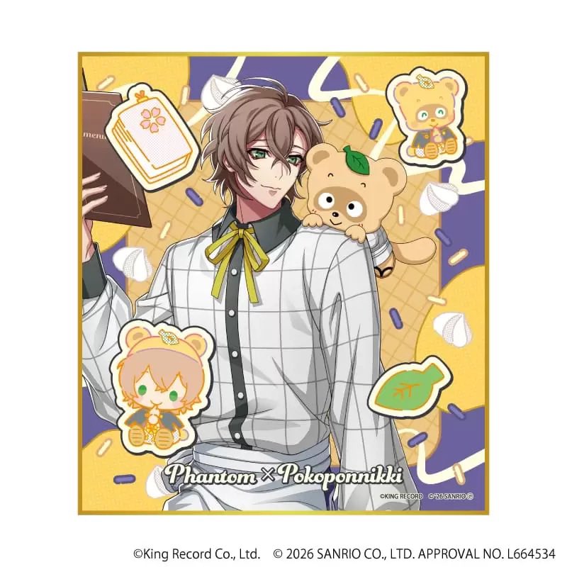 mk@取引垢 tweet media