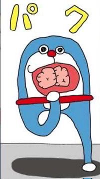 #自信ある絵を4枚貼って5rt来たら認められたお絵描きマン見た人もやる 