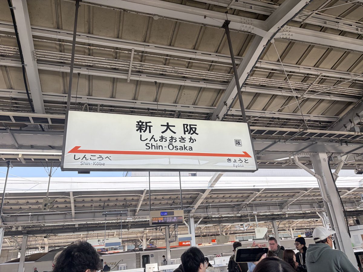 たびぃ tweet media