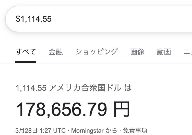 AI FREAK@AI最新情報をお届け tweet media