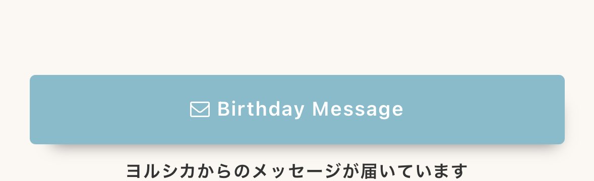 なん◂Ⓘ▸ tweet media