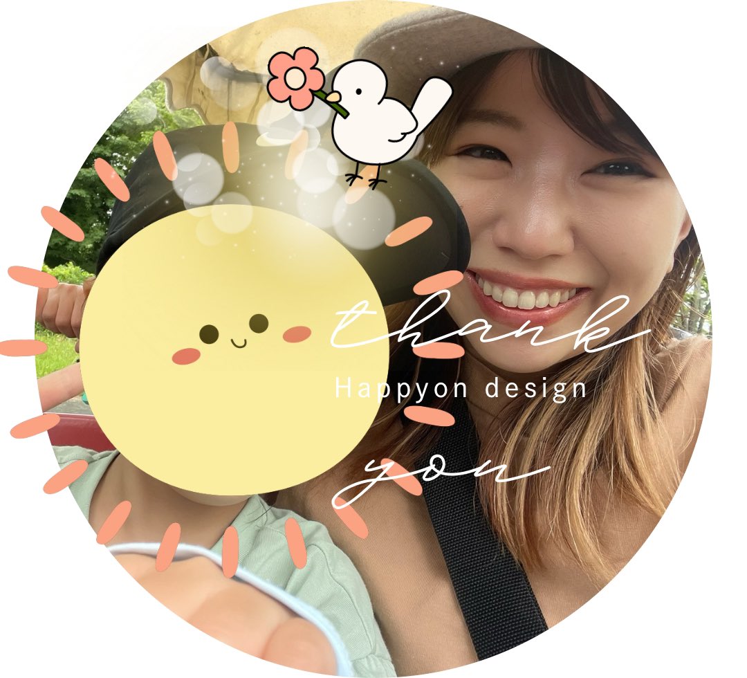 yukari☀️🌈 | 旅行会社正社員× web•グラフィックデザイナー tweet media