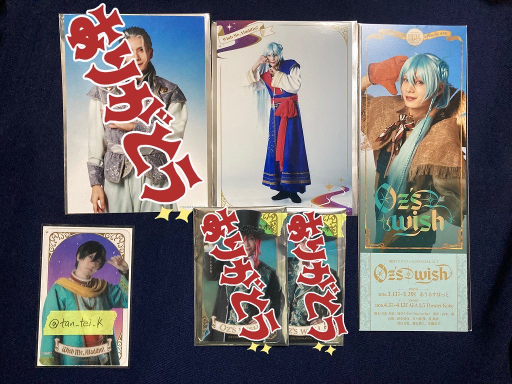 けーちゃん@取引 tweet media