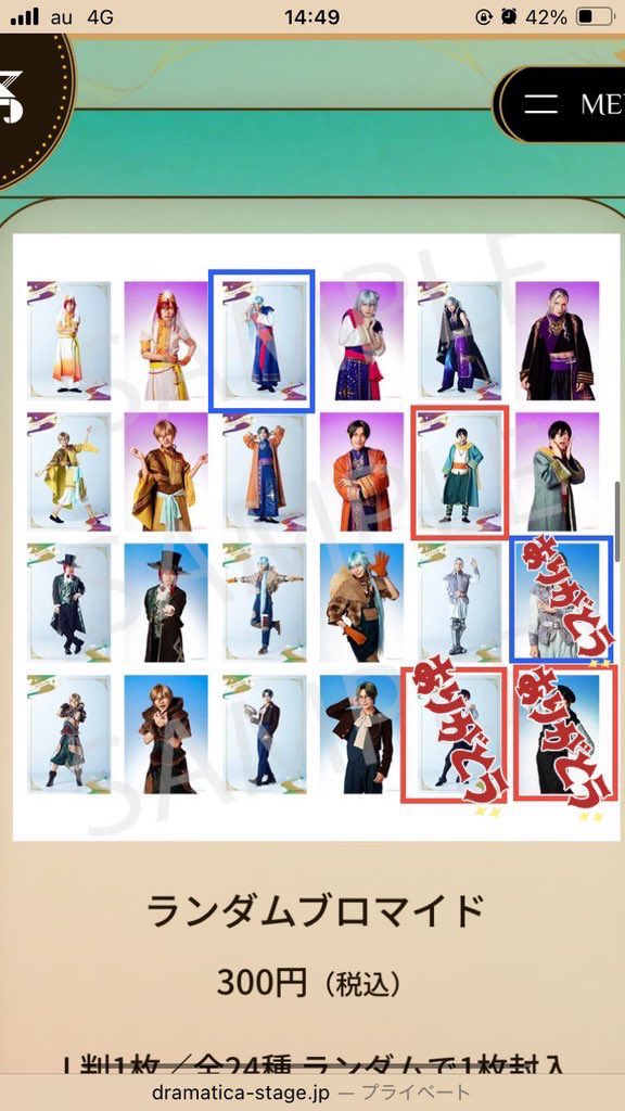 けーちゃん@取引 tweet media