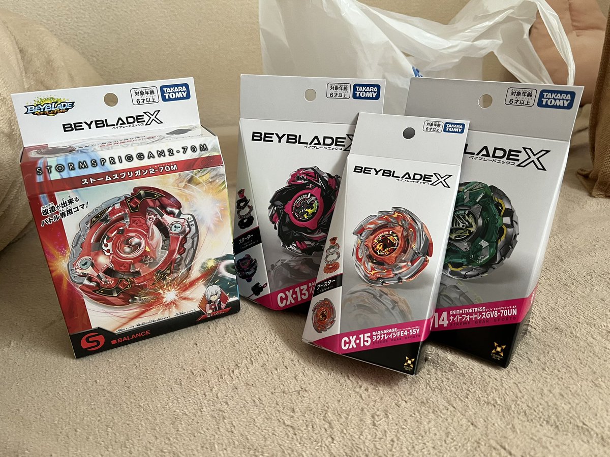 しゅんた【キンケツベイ】 tweet media