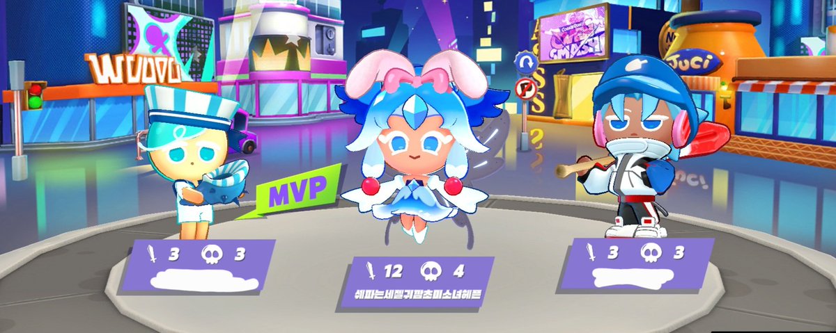 와츠헤픈 (상태:맞코드하실분구) tweet media