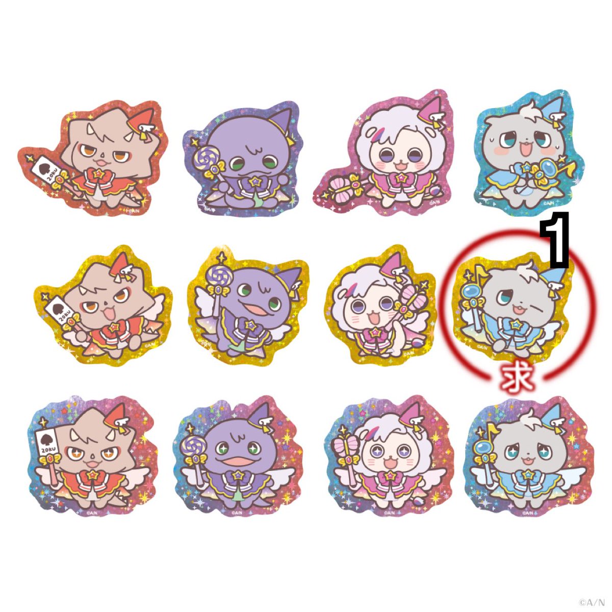 @取引垢 tweet media