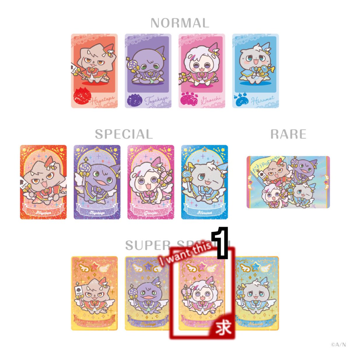 @取引垢 tweet media