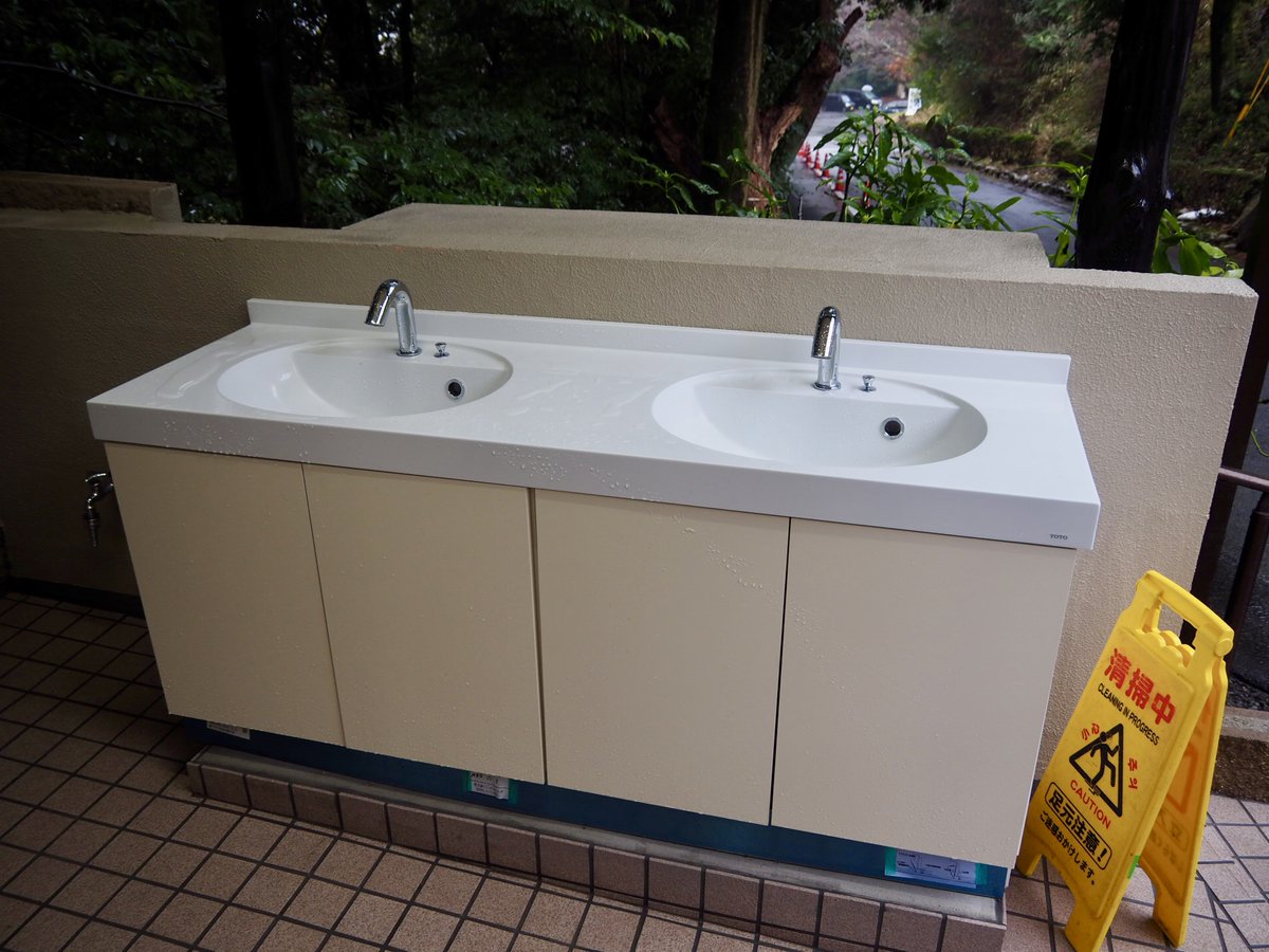 近江神宮 tweet media