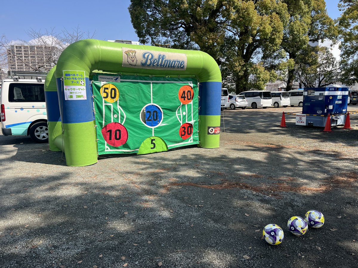 湘南ベルマーレフットサルクラブ tweet media