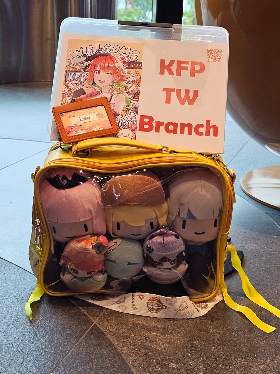 KFP TW Branch🐔 tweet media