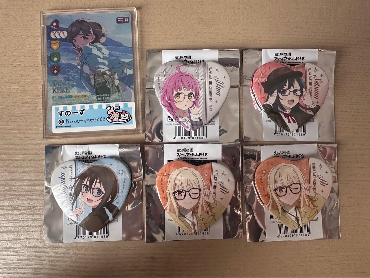 すのーず tweet media