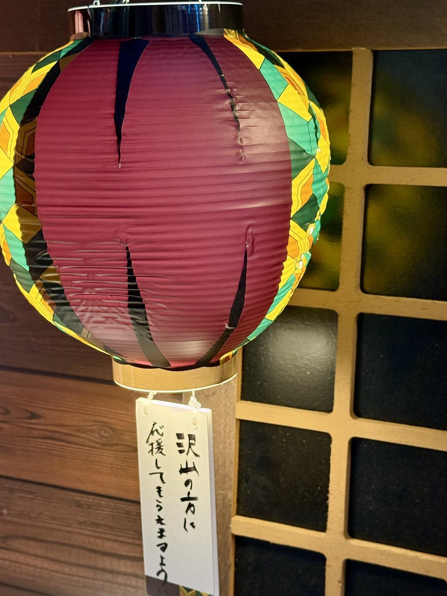 Vジャンプ編集部 tweet media